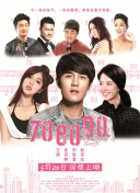 网站SEO优化行业案例研究与实战分享